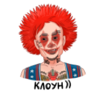 toshno