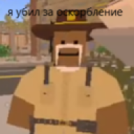 Narigator